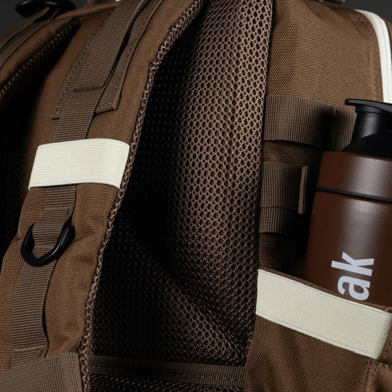 25L Backpack Cocoa